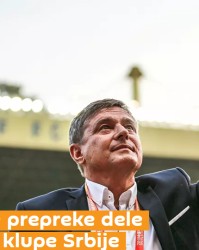  波尔多功勋教练下课引发动荡  